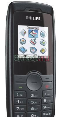 Телефон сотовый Philips 192 Санкт-Петербург