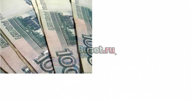 Срочный выкуп гаражей и машиномест Москва