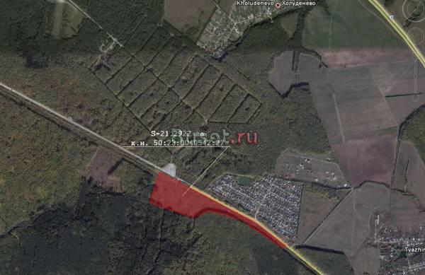 Тяжино Москва