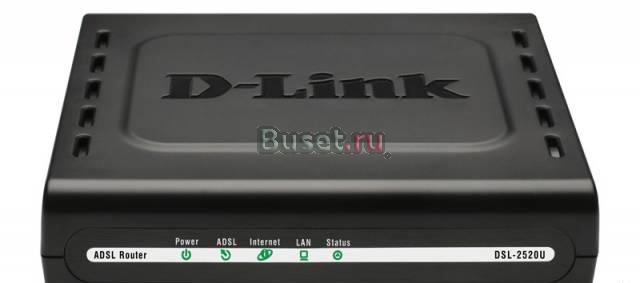 Модем D-Link Калуга