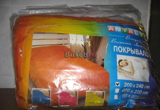 Продам Мохровое Покрывало Весенняя Свежесть Москва