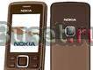 Телефон Nokia 6300 Москва