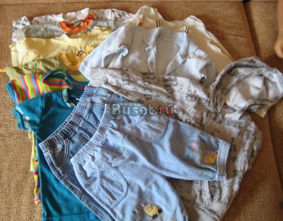 Пакет футболок для мальчика Москва