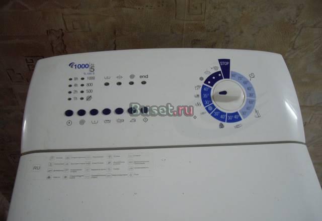 Стиральную машину "Ardo TL105S" Санкт-Петербург
