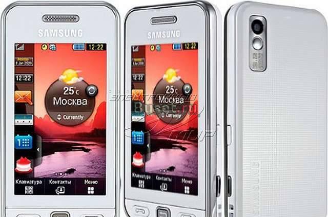 Продам Samsung S5230 Wi-fi, белый, идеальное сост Москва