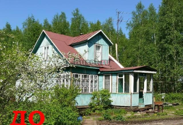 Сайдинг, заборы, теплицы. Ремонт квартир, офисов Санкт-Петербург