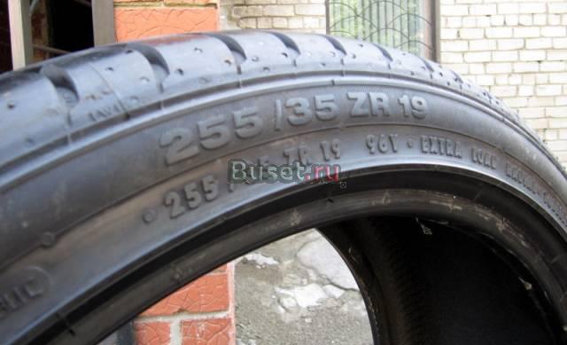 Резина 255-35 R19 Continental ContiSportContact3 Екатеринбург