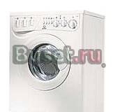 Стиральная машина indesit W84TX Санкт-Петербург