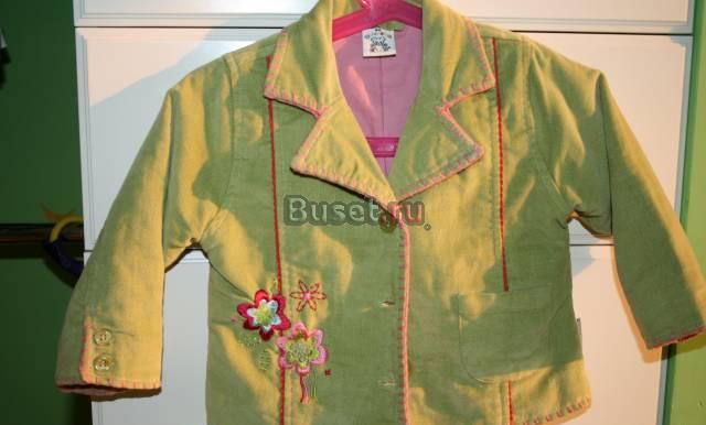 Пиджак велюровый на подкладке Москва