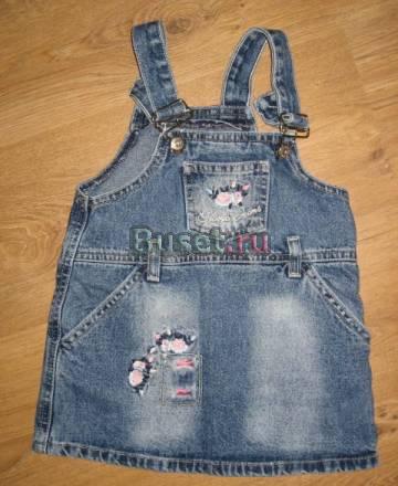 Сарафан gloria jeans 24мес , глория джинсы 12мес Москва