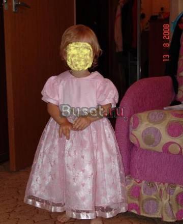 Платье дд р86 Москва