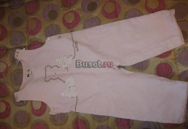 Комбезик dazzl р.86 18мес. для девочки Москва