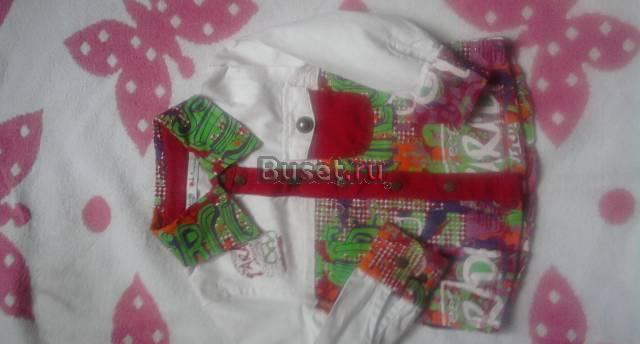 Рубашка Orby 86-92 Москва