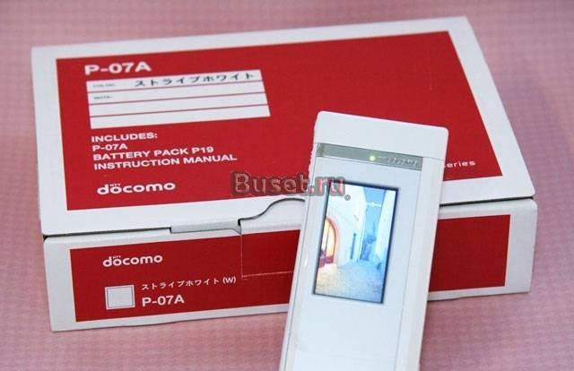 Настоящее японское качество телефон PanasonicP-07A Москва