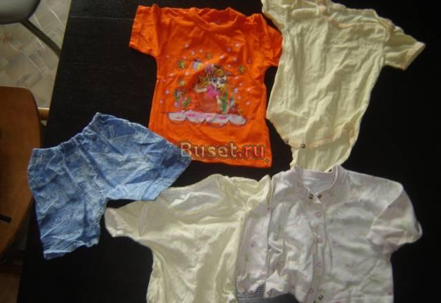 Вещи от 0 до 1,5 лет Санкт-Петербург