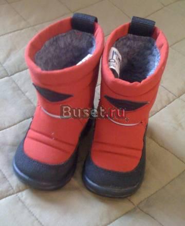 Валенки Kuoma Москва