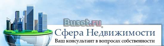 Продам 12 доли в 2 к.кв, никто не проживает Санкт-Петербург