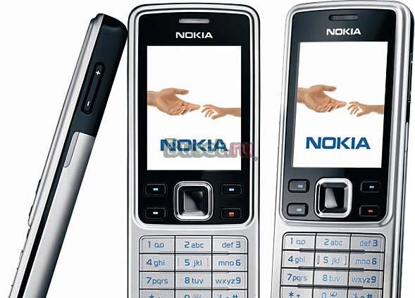 Nokia 6300 Владикавказ
