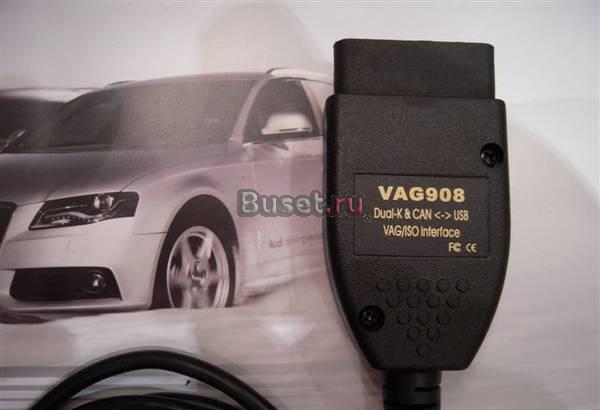VAG-COM (vcds) 908.0 HEX-USB+CAN (Русская/Английск Москва
