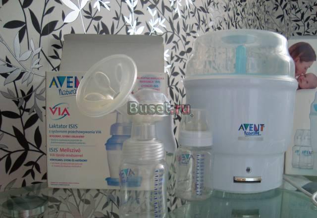 Avent стерилизатор + молокоотсос Москва