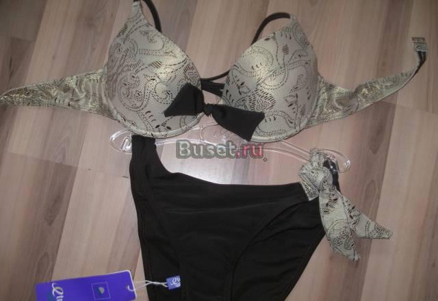 Купальник фирма Этна рр 46 Москва