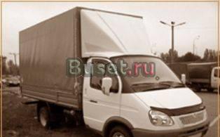 Недорогой переезд Москва