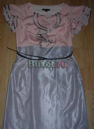 Платье Gucci, нов. коллекция, р.44-46 Москва