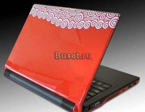 Продать ноутбук, выгодно и безопасно, можно здесь Москва