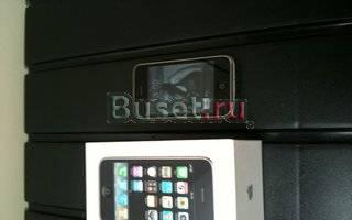 Iphone 3g 16gb Москва