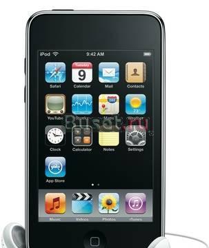Куплю ipod touch 3G 8GB Санкт-Петербург
