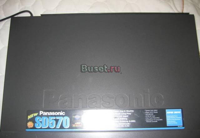 Видеомагнитафон Panasonic SD570 Москва