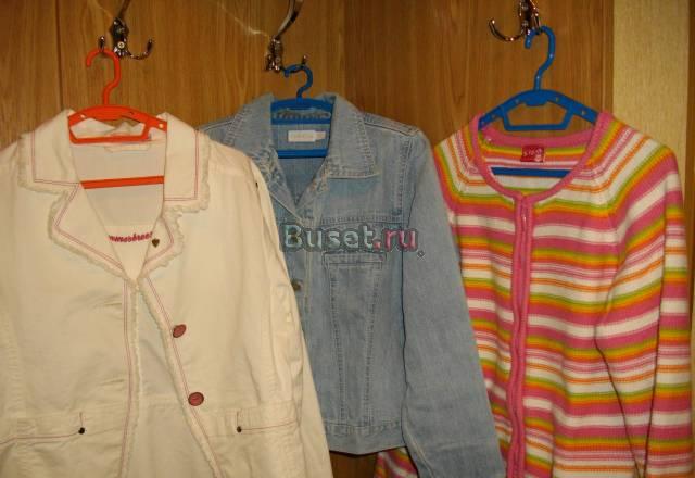 Жакеты Москва