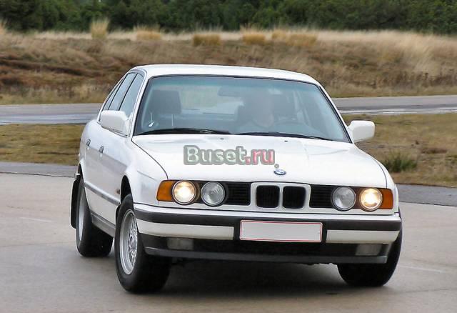 BMW 5er, 1990 Магнитогорск