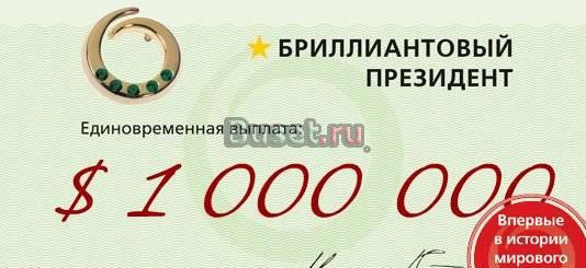 Работа с информацией Подольск