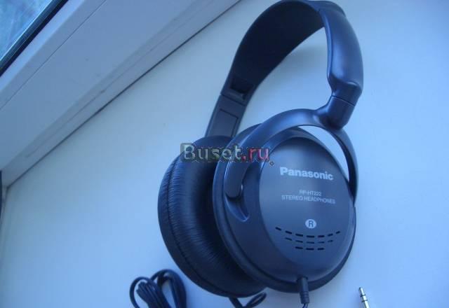 Наушники Panasonic RP-HT222 Москва