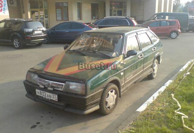 ВАЗ 2109, 1997 Одинцово