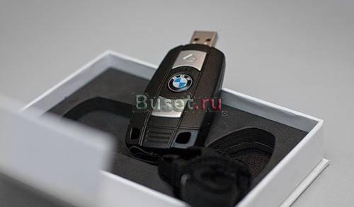 Флешка BMW Москва