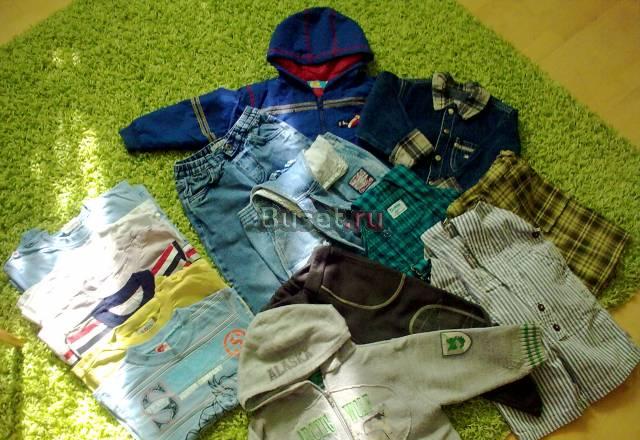 Пакет одежды на 3 года Москва