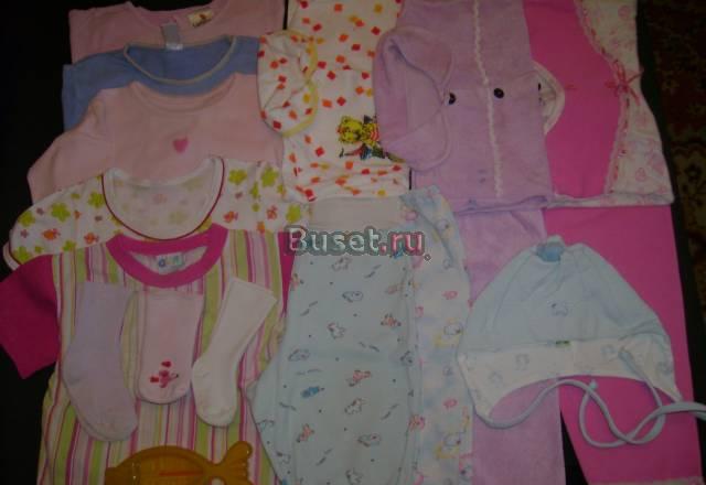Набор одежды N3 от 5 мес до 1 года Москва