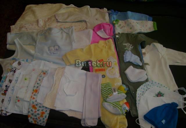 Детская одежда от 0 до 6 месяцев Москва