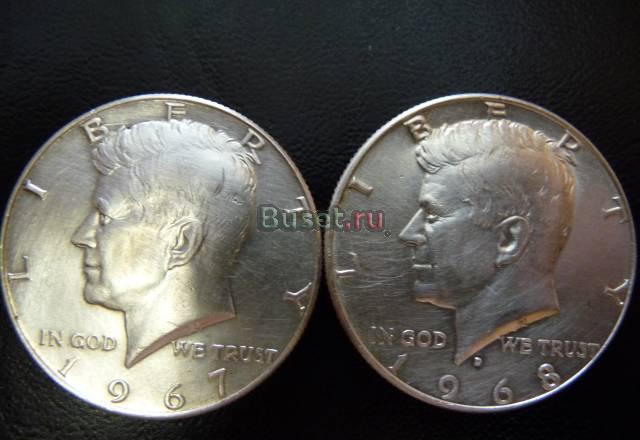 Half dollar США Полдоллара , Серебро 50 центов Москва