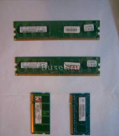 Продам память PC2-5300S-555 - 1Gb/512Mb Санкт-Петербург
