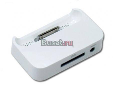 Куплю док-станцию для Iphone 2G оригинал Санкт-Петербург