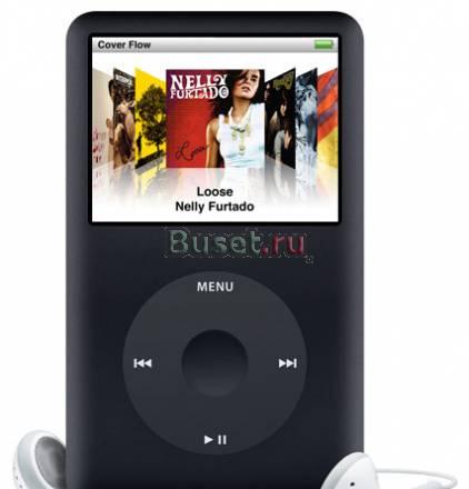 Apple iPod classic 120Gb Москва