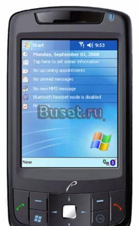 Rover N6 Москва