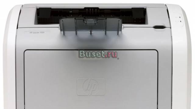 Лазерный принтер HP LaserJet 1020 Санкт-Петербург