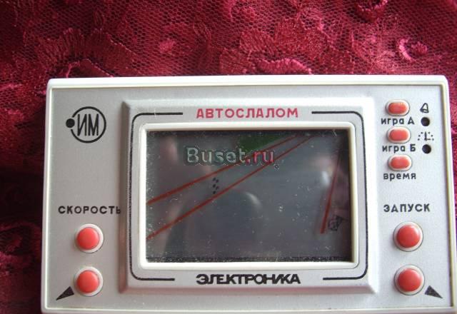 Игра Электроника Автослалом Москва
