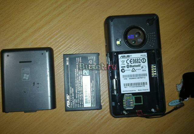 Продам Asus P 535 Москва