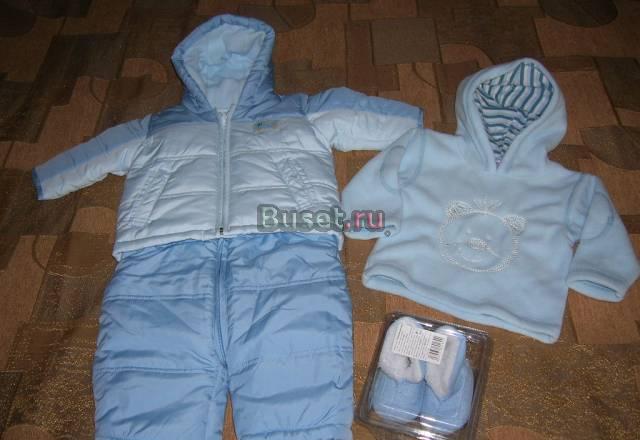 Новы Комбез Mothercare 3-6мес, реально до 10мес Москва