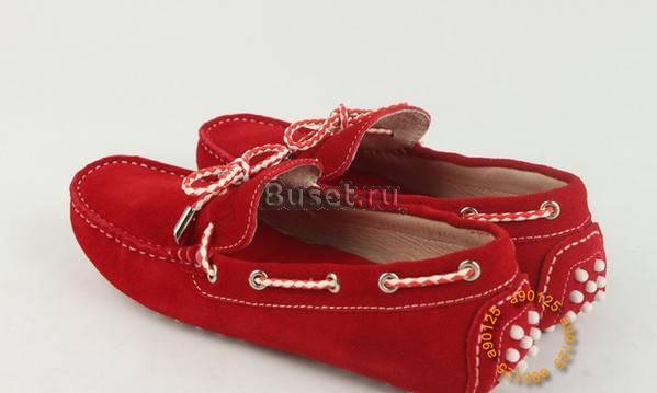 Мокасины  Tods Санкт-Петербург